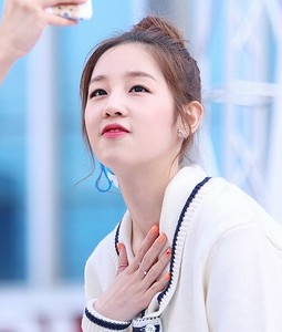 A Picture of Park Bo Ram