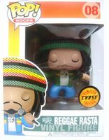 8 Metallic Reggae Rasta CHASE Rocks Funko pop