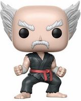 171 Heihachi Tekken Funko pop