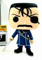 733 King Bradley Fullmetal Alchemist Funko pop