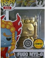 77 Fudo Myo o CHASE PoP! Asia Funko pop