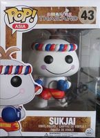 43 Sukjai PoP! Asia Funko pop