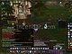 World Of Warcraft Kul Tiras 2007 012407 231249 Incendium.jpg